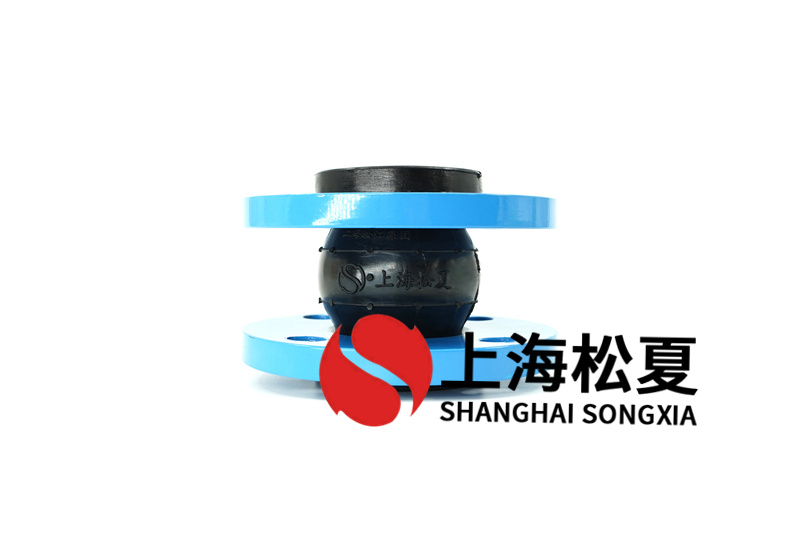 橡膠減震接頭如何？怎么選擇？